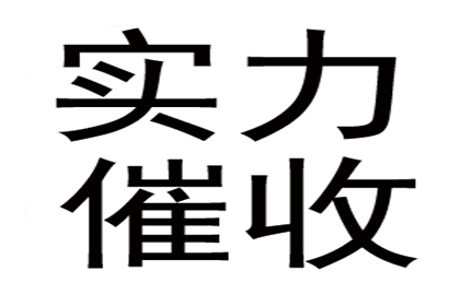 农民工如何寻求债务解决途径